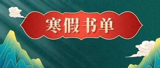 为什么篮球传说的训练方法对普通人也有效_1
